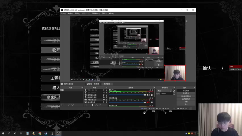 【2022-05-09 14点场】微笑：微笑：父子双排！