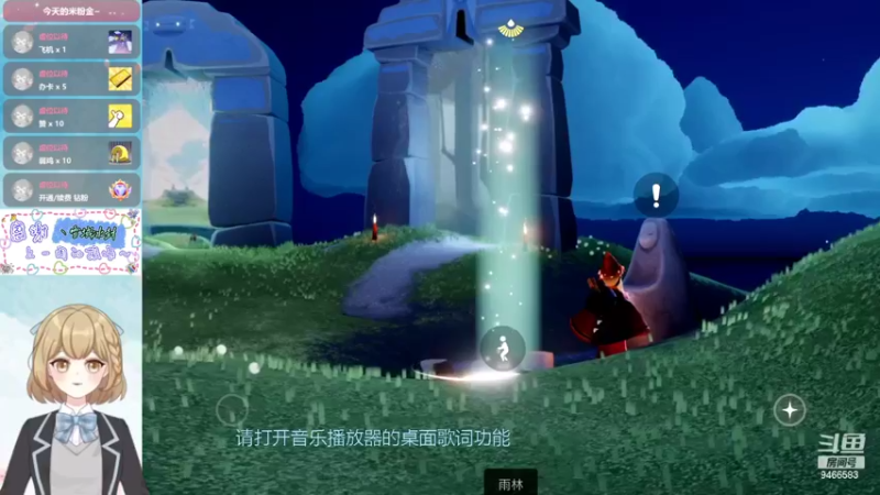 【2022-05-08 21点场】白茶无双：【白茶无双】全网唯一懒惰主播~