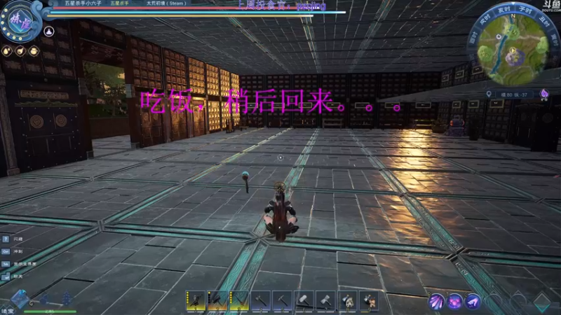 【2022-05-09 01点场】玺欢雷吖：【小奶团】重生之我是独孤上仙