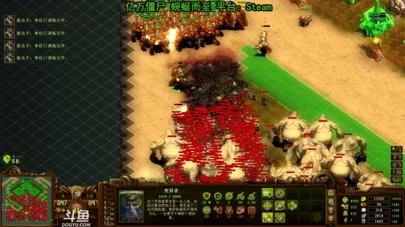 【2022-05-08 23点场】荣耀洋洋：【洋洋】小众，独立，单机游戏！