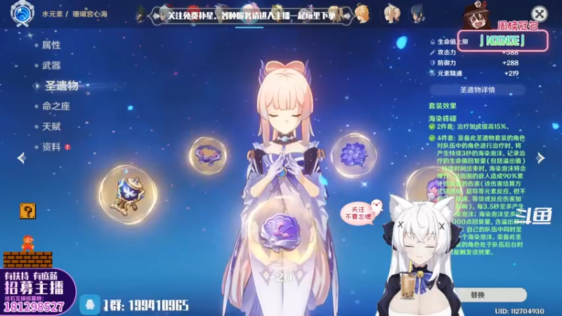 【2022-05-08 18点场】卡佬GTX1080tiPrime：『免费补星』什么都肝の猫猫