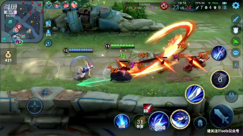 【2022-05-08 20点场】小笨蛋北北：巅峰2208冲前10!