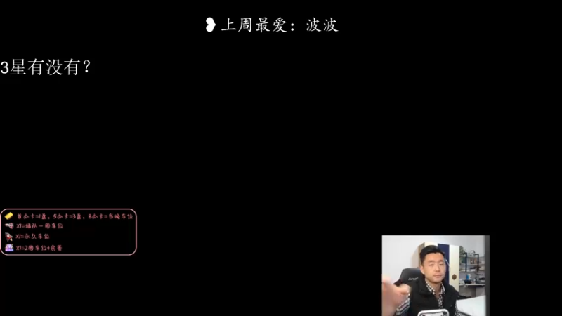 【2022-05-07 19点场】白菜ad：薇恩女枪，网1上分教学