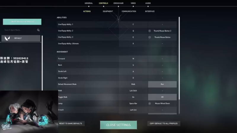 【2022-05-09 18点场】风暴奶爸Nai8：【奶爸】解说SEN vs AKRW