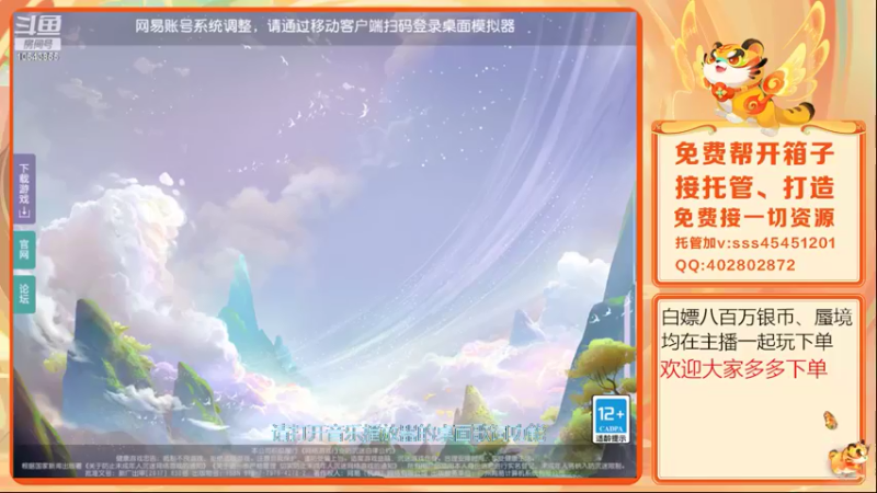 【2022-05-06 09点场】乱码小兄弟：【小奶团】美好的一天开始了