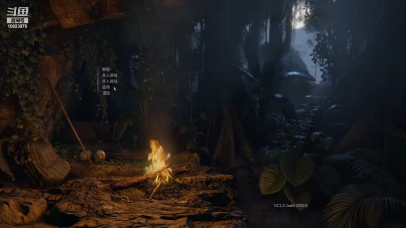 【2022-05-09 15点场】冷呼吸丶：[有车位]菜鸡主播在线下饭