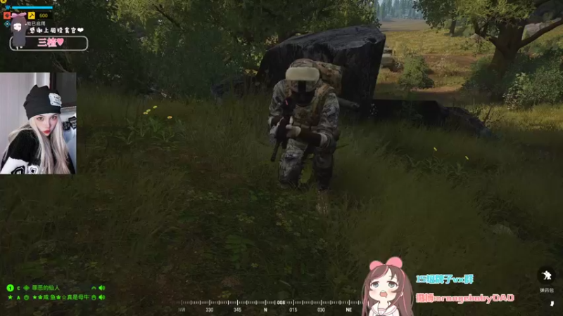 【2022-05-08 21点场】OrangebabyOAO：橘：很难不生气