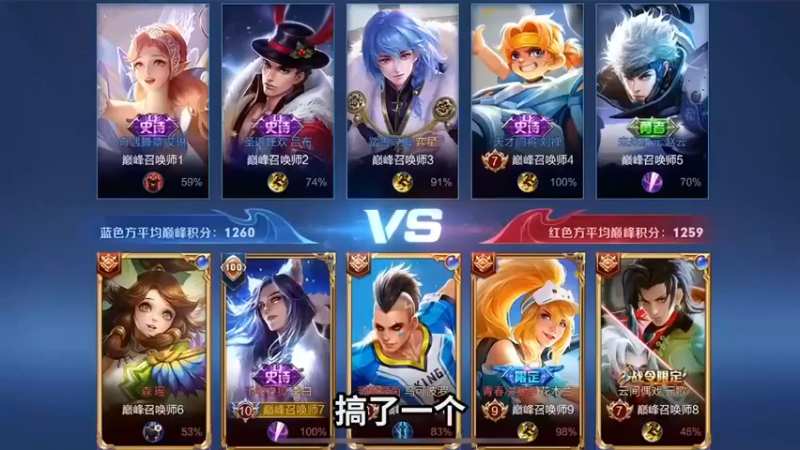 如果巅峰留不住，不如进厂包入住