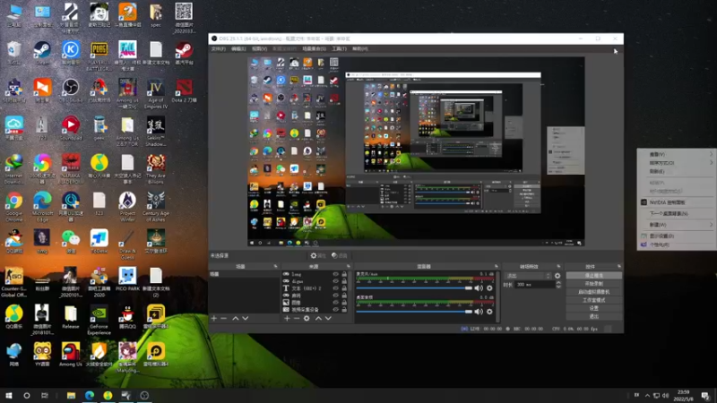 【2022-05-08 23点场】sakira丶hao：dota4+2顶级sorry