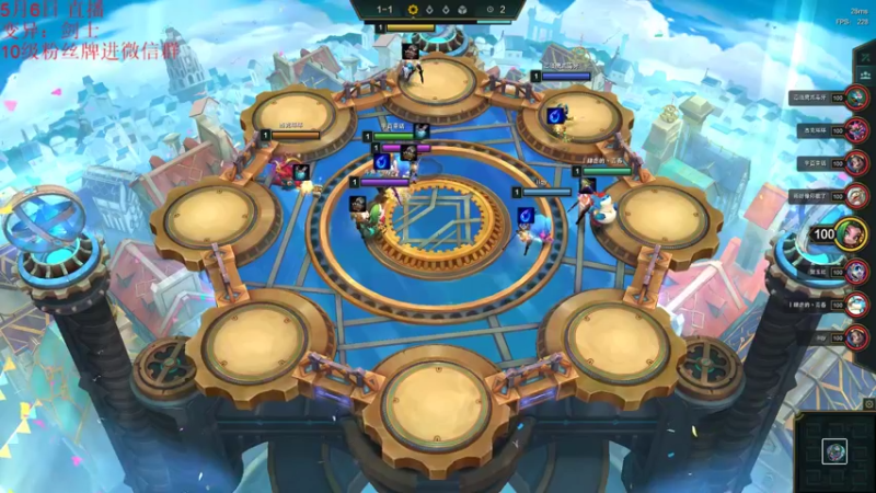 【2022-05-09 13点场】初音未来灰飞：上分咯！冲冲冲！