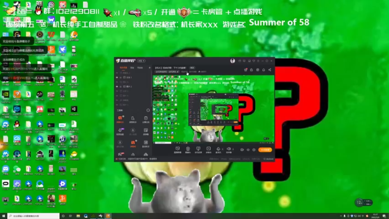 【2022-05-09 15点场】机长YG：【机长】好看！直播中！