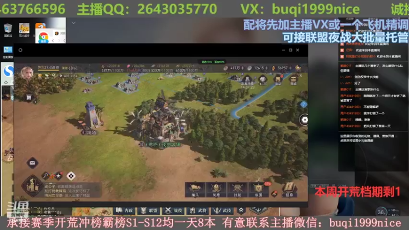 【2022-05-06 20点场】钱某剑指苍天：【老钱】专业开荒控号