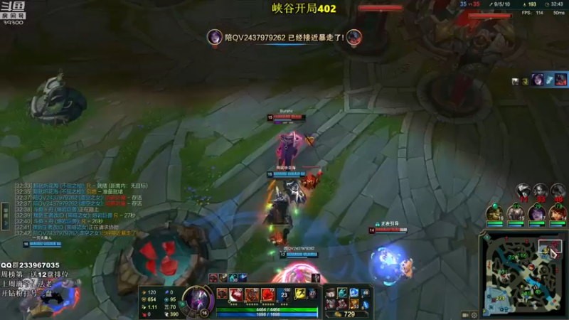 【2022-05-09 11点场】舟老师丶：舟：打野看我！全分段教学！