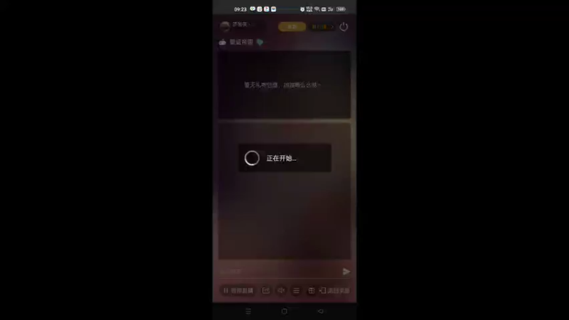 【2022-05-04 09点场】梦星夜丶夜梦：开局细节操作
