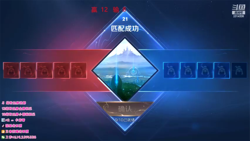 【2022-05-09 13点场】国服老狐狸：国服妲己：进来学技术啦
