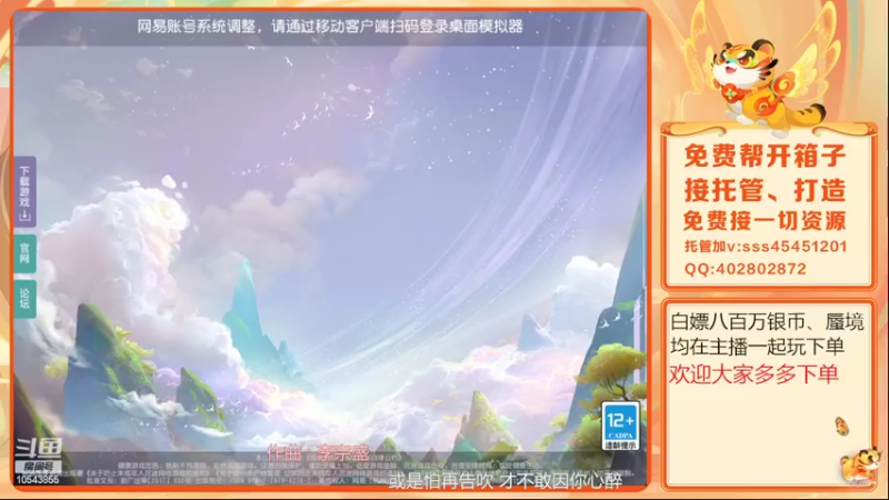 【2022-05-06 16点场】乱码小兄弟：【小奶团】兄弟们 下午四点见