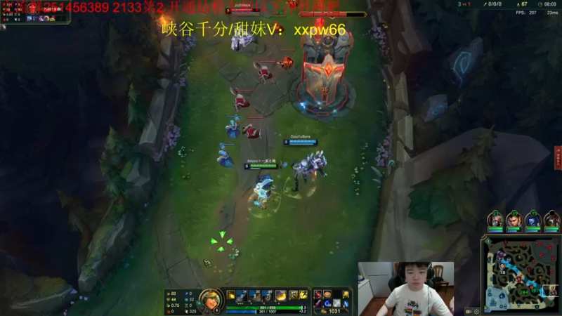 【2022-05-07 16点场】一家之猪ovo：峡谷第2冲第一