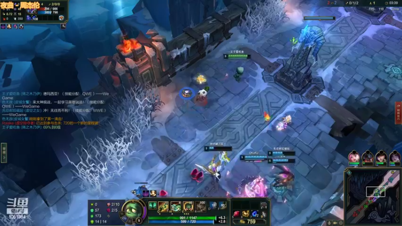 【2022-05-09 01点场】一只吃鱼妹：诺克萨斯一心只玩大乱斗