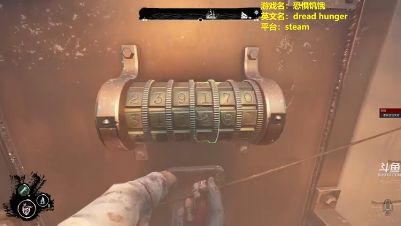 【2022-05-09 23点场】单车老师不迟到：dreadhunger狼人杀宝宝巴士开船