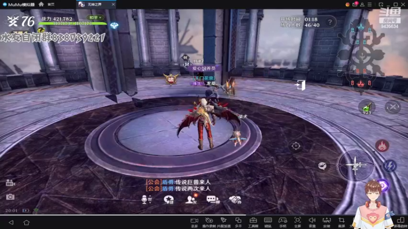 【2022-05-09 20点场】龙桑灬：无神之界~龙桑的自闭小屋