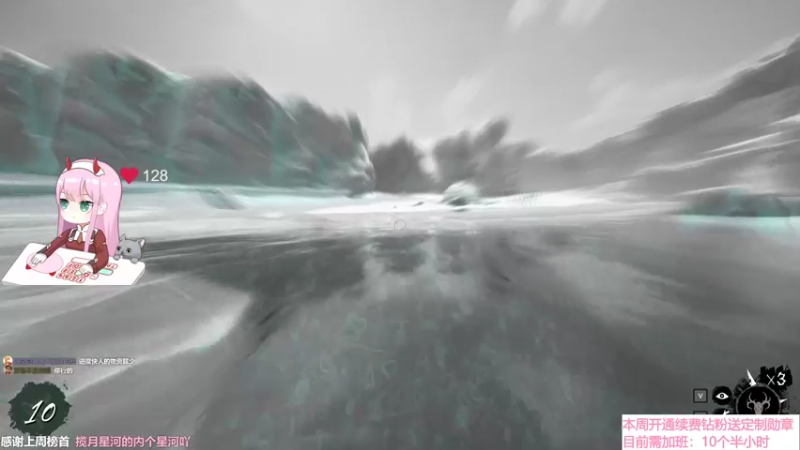 【2022-05-08 18点场】晚晚呦：【晚晚】每日首次赠送钻粉礼物双倍~