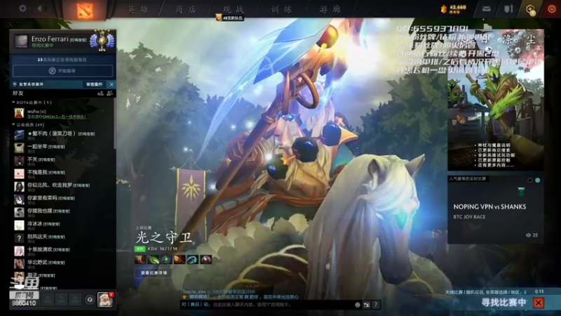 【2022-05-02 06点场】张益达W：[Zyd] 12教学!!（不要怀疑自己）