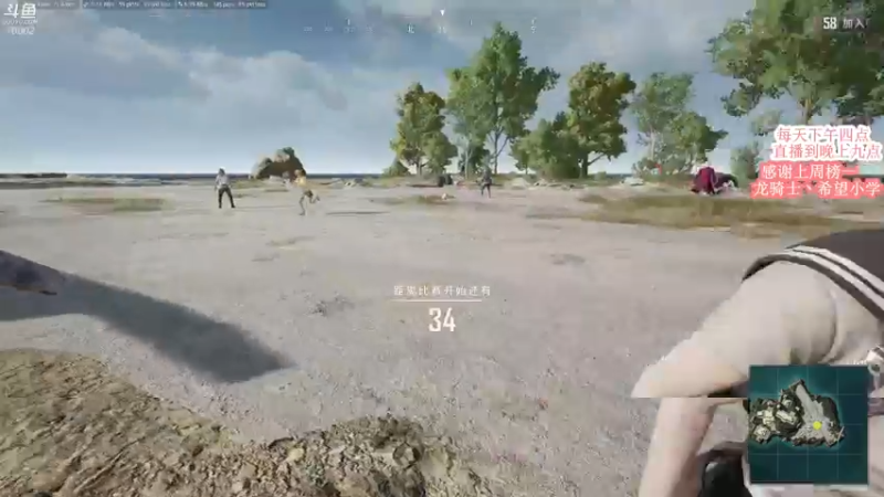 【2022-05-09 20点场】蓝战非OvO：每天下午四点直播