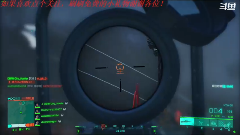 【2022-05-08 18点场】我是卡大爷：躺平的直播间