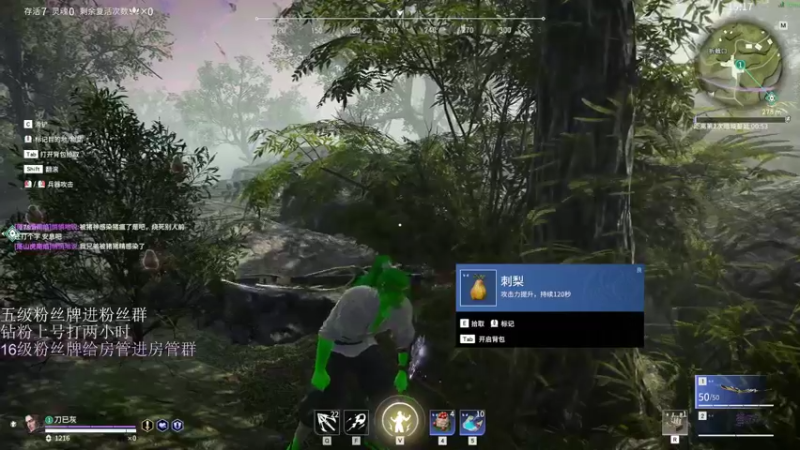 【2022-05-08 23点场】刀一挥趴一堆：《刀一挥》认真の刀