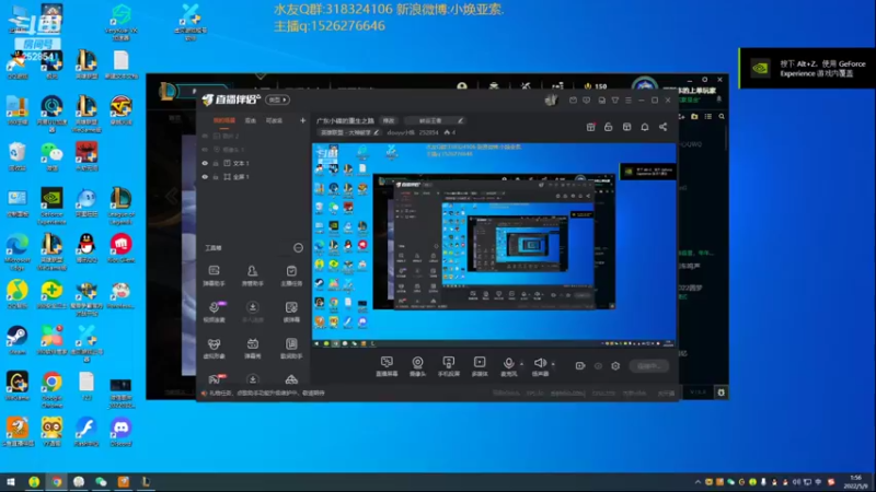 【2022-05-09 01点场】douyu小焕：广东小碟的重生之路