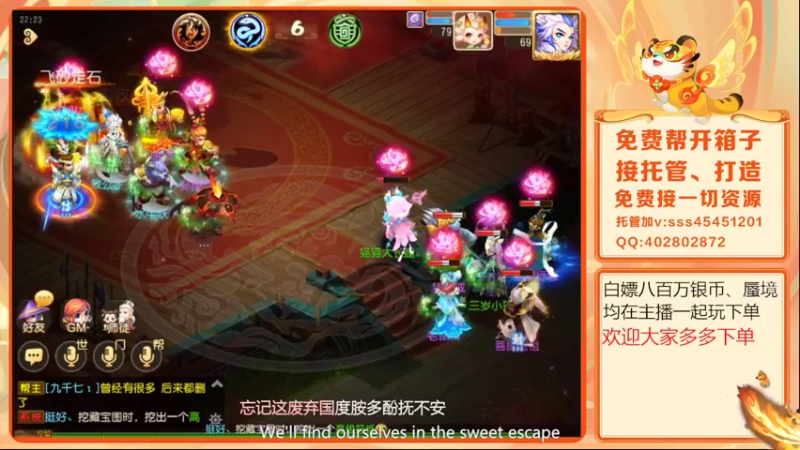 【2022-05-04 22点场】乱码小兄弟：【小奶团】美好的一天开始了