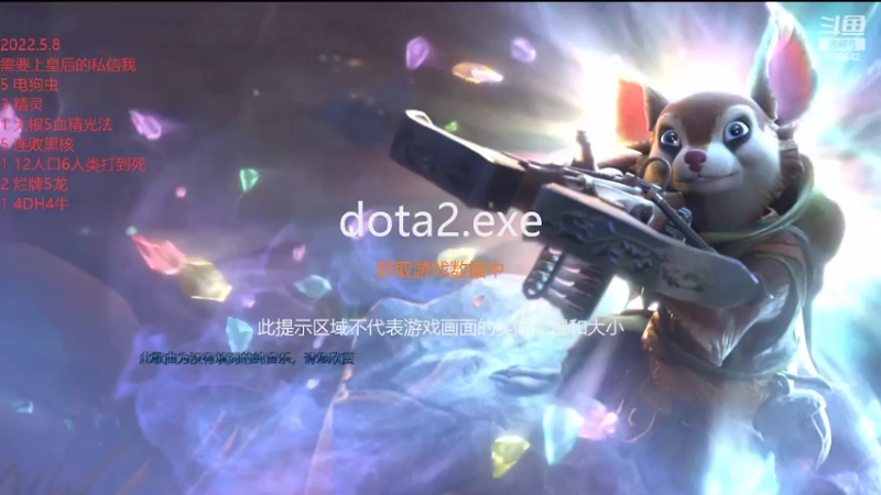 【2022-05-08 21点场】拾年丶老鼠哥：今天周末，水友赛走起来!!!