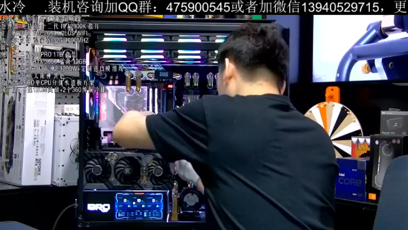 【2022-05-09 16点场】BRO兄弟水冷：5月9日 直播，联力迷你O11分体
