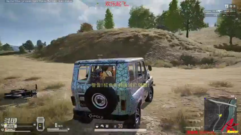 【2022-05-09 14点场】j1eeeeee：铁憨憨车队