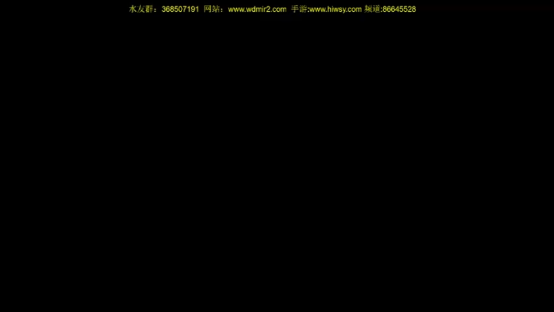 【2022-05-09 17点场】主播温州炮哥：传奇，无敌了