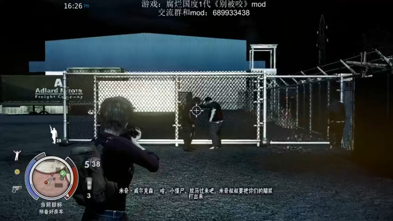 【2022-05-09 13点场】附属掌旗官：02让ai200回合威尼斯