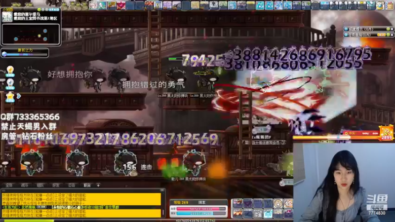 【2022-05-08 16点场】可青cola：【可青】一起来玩冒险岛吧
