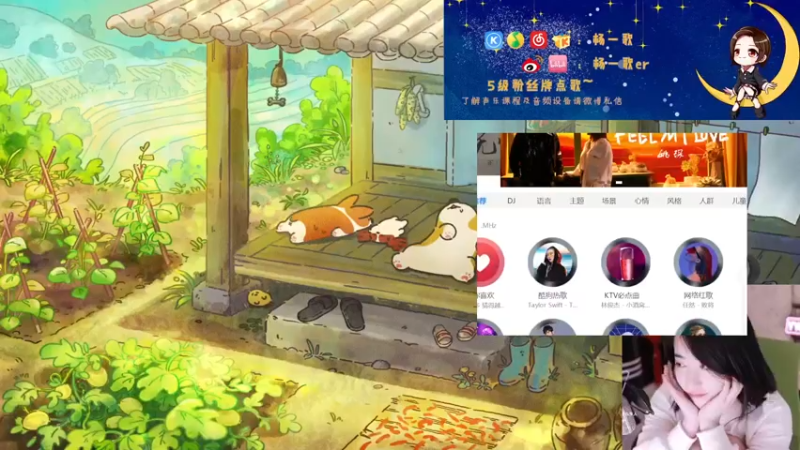【2022-05-08 21点场】杨一歌：杨一歌：歌声让你陶醉~11258