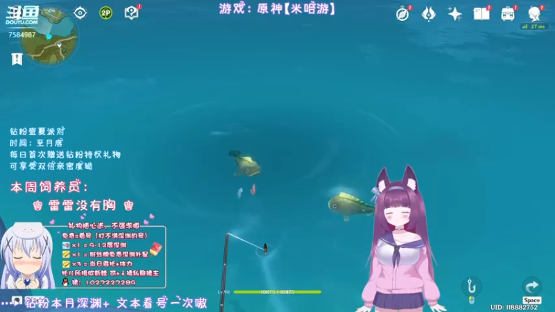 【2022-05-08 03点场】Corgi酱紫：钻粉盛夏派对呦