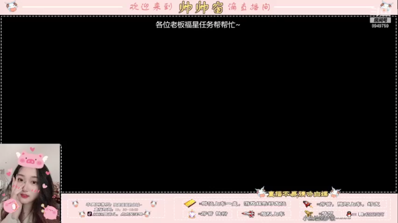【2022-04-30 16点场】西窗er：钻石段，有车位~