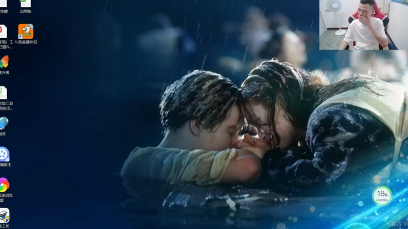 【2022-05-08 19点场】吹得神丶丶丶：家人们强烈推荐《周生如故》