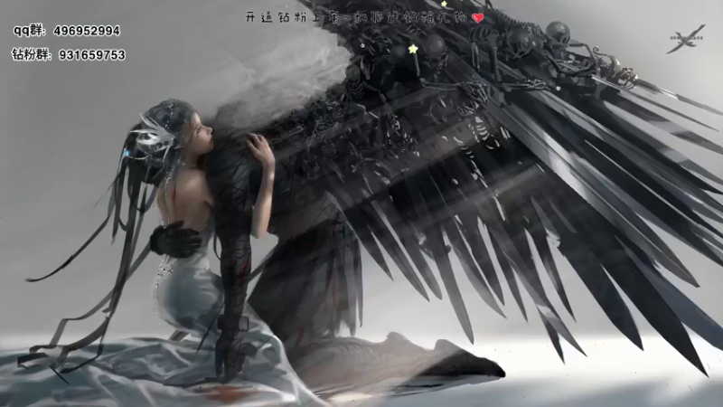 【2022-05-09 13点场】宝贝鱼O3O：【宝贝鱼】灵活组排冲！钻粉可上车