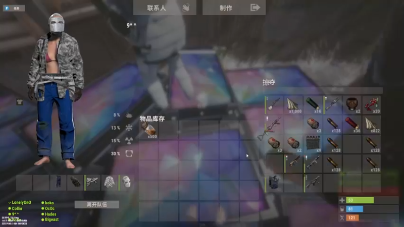 【2022-05-09 00点场】阿九Ty：部落音响师为你导航。