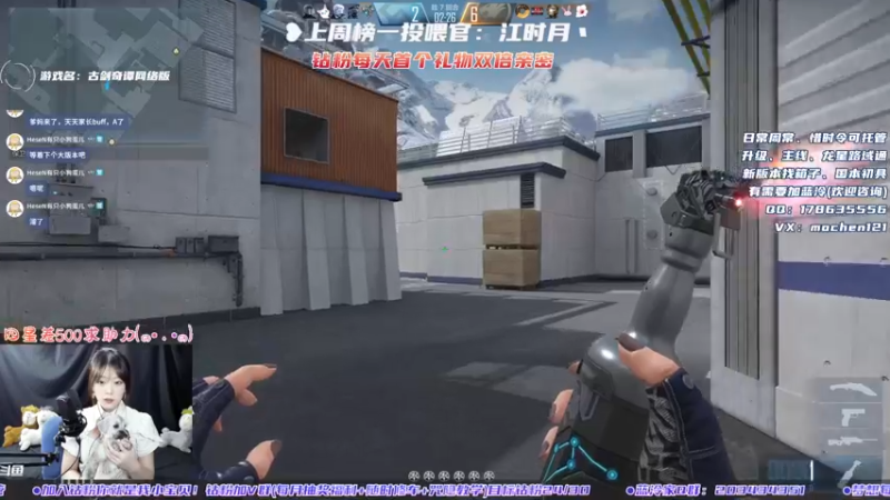 【2022-05-08 21点场】一只蓝泠：蓝泠：5月请多关照