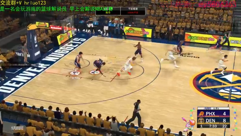 【2022-05-08 21点场】91斧王娱乐NBA解说：金牌篮球解说员！