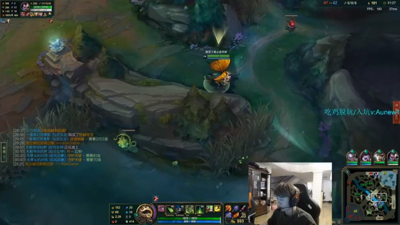 【2022-05-09 01点场】17Xbei丷：喷一下就好了 不要一直喷求求了