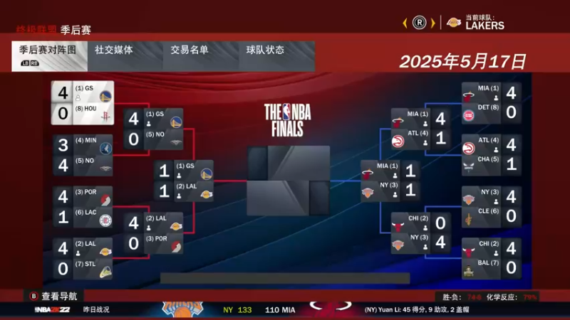 【2022-05-09 21点场】松鼠家的花栗鼠：花栗鼠杂货铺