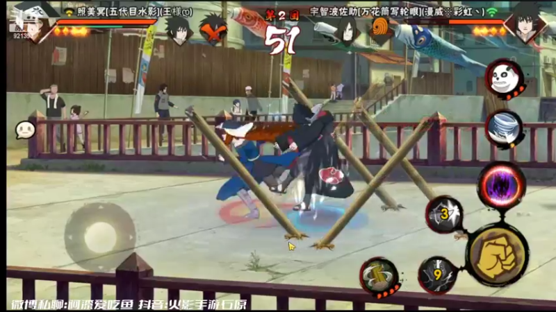 【2022-05-09 13点场】爱吃鱼的石原：石原：萌新主播！