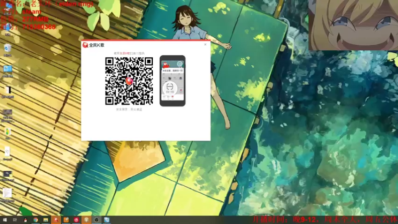 【2022-05-08 10点场】小小狐狸精sprite：一周目开荒女武神第四天，随时咬人