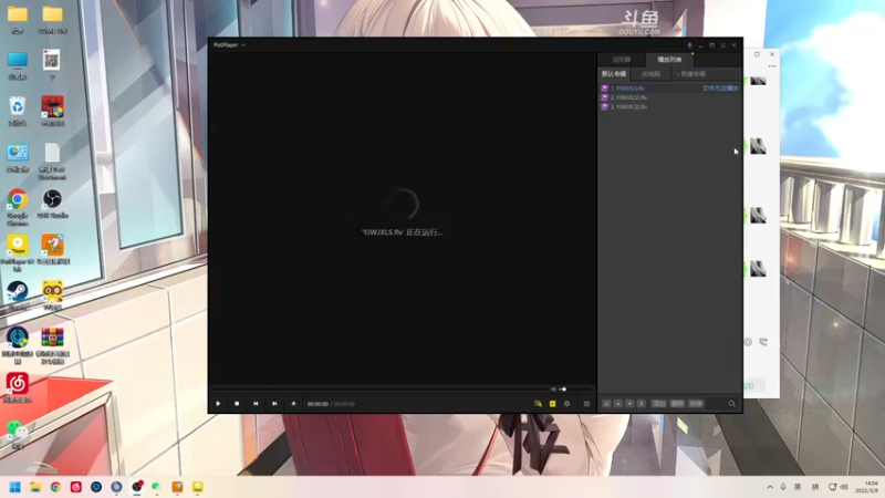 【2022-05-09 14点场】解说嘟师傅：【解说嘟师傅】OB官方训练赛纯净流